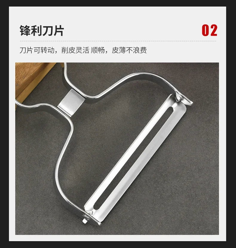Stainless Steel Vegetable Slicer – Thin Paring Knife for Kitchen Prep