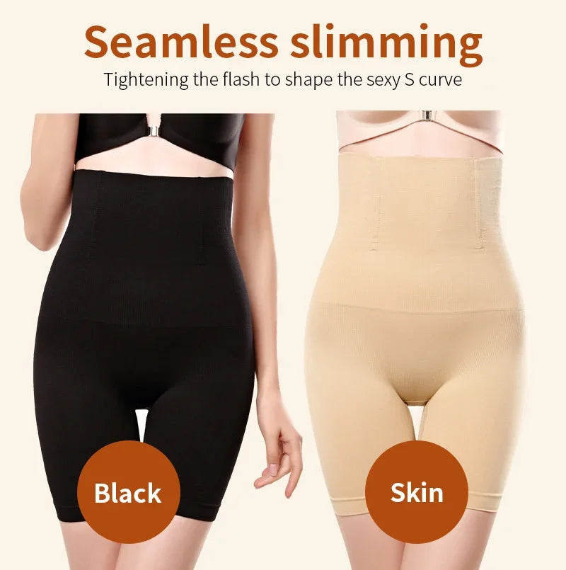 High Waist Butt Lifter – Seamless Tummy Control Shapewear for Women