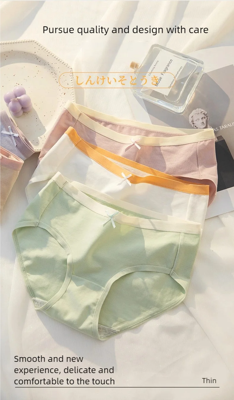 Cotton Mid-Waist Panties – Breathable Solid Color Underwear for Women