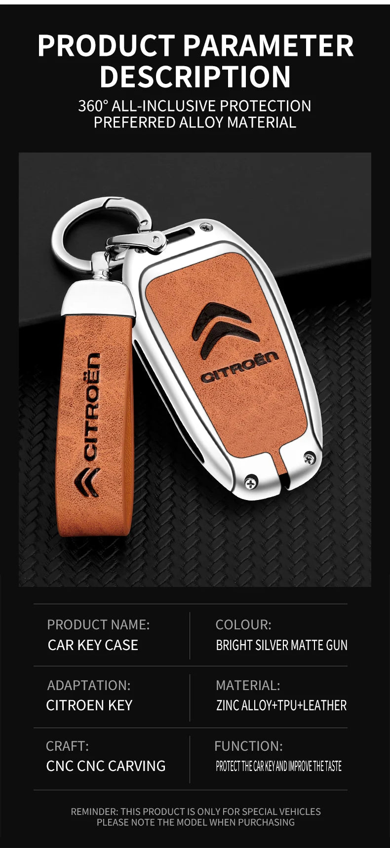 Zinc Alloy Leather Car Key Case – Protective Remote Cover for Citroen Models