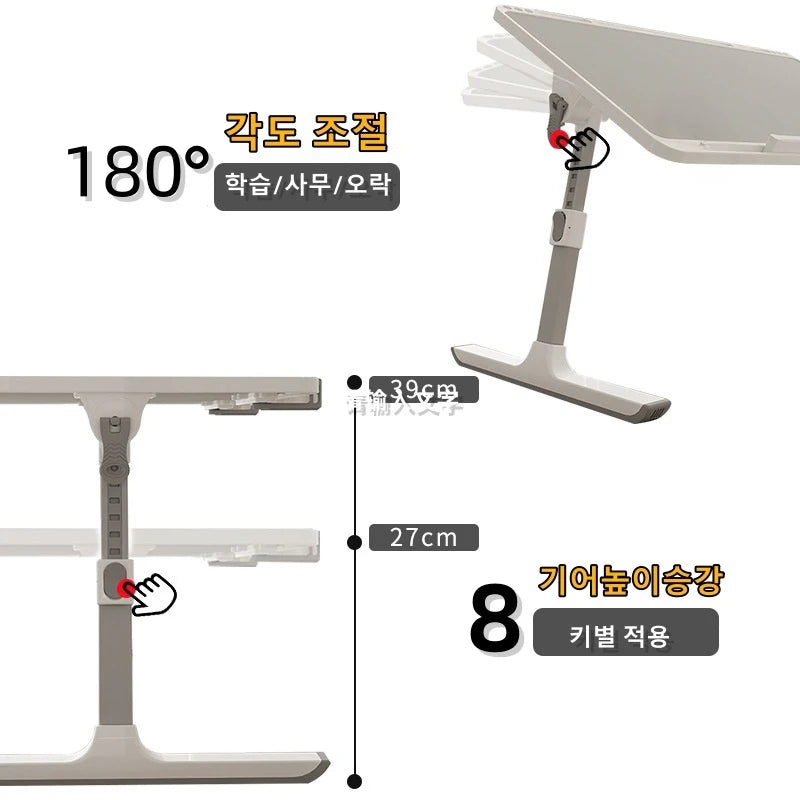 Adjustable Laptop Bed Tray – Portable Folding Desk for Home Office