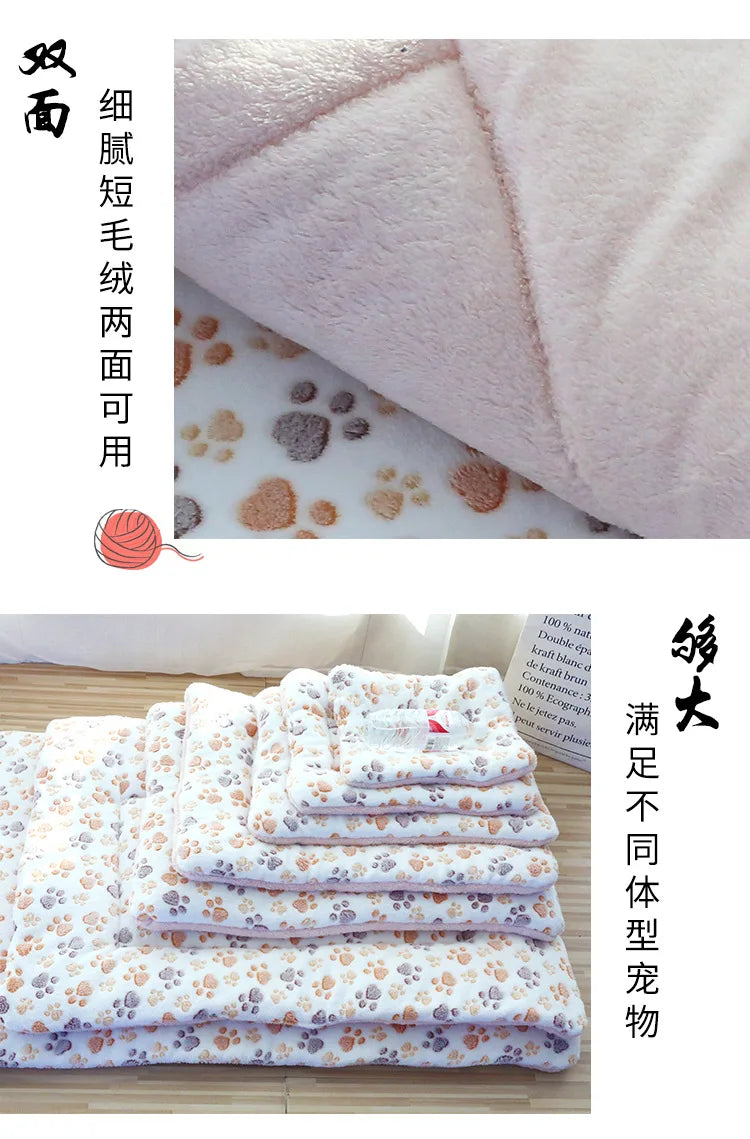 Double-Sided Plush Pet Mat – Warm Sleeping Bed for Cats and Small Dogs