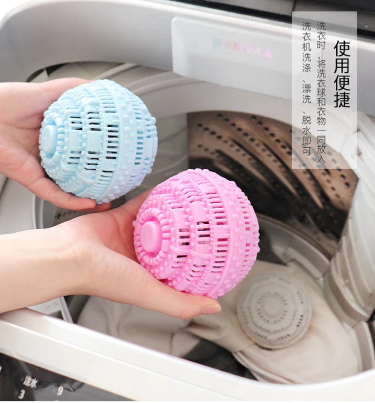 Reusable PVC Laundry Ball – 10cm Clothes Softener for Washing Machine