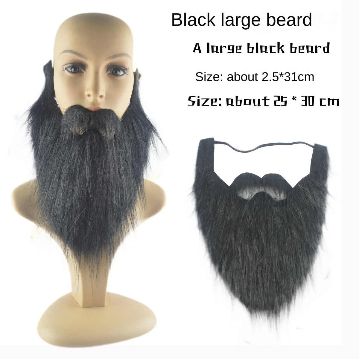 Large fake black beard on mannequin head and standalone, costume accessory for adults