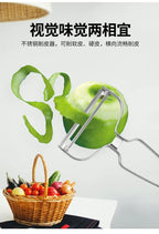 Stainless Steel Vegetable Slicer – Thin Paring Knife for Kitchen Prep