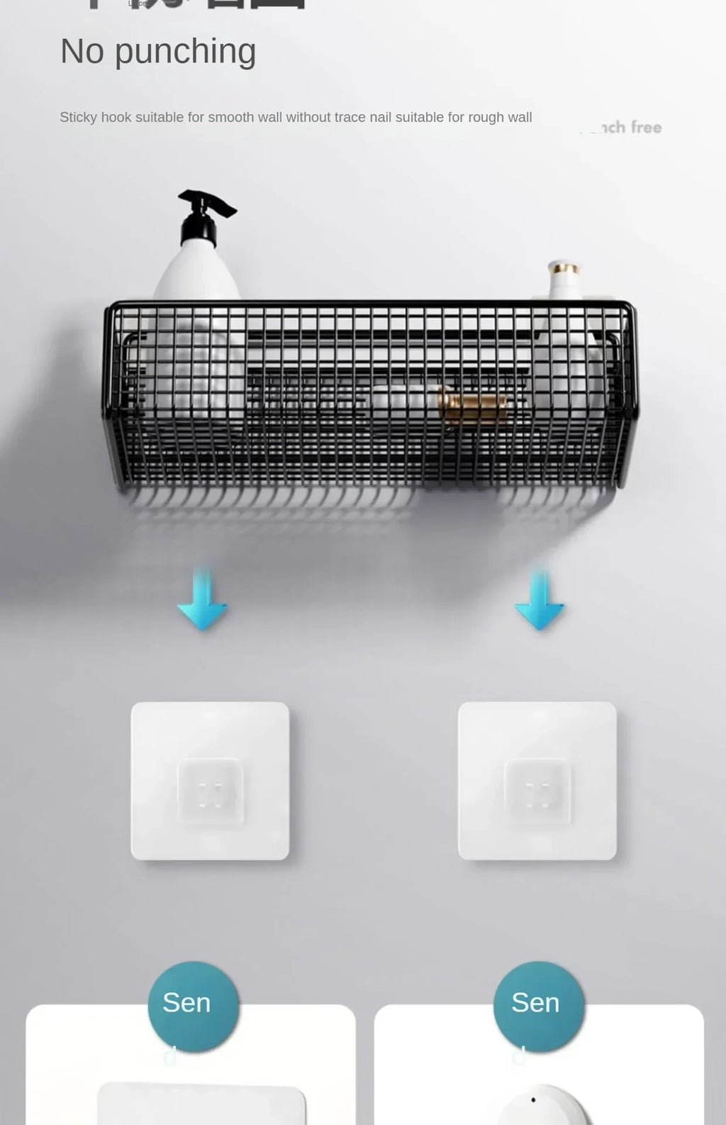 Bilayer Grid Wall Shelf – Adhesive Bathroom Organizer for Shower Storage