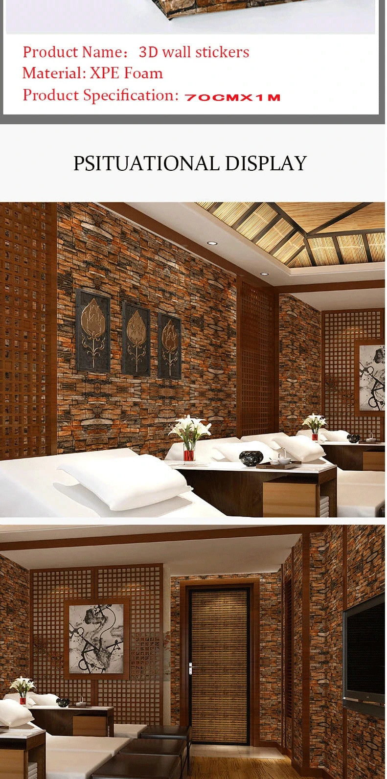 3D Self-Adhesive Brick Wallpaper – Waterproof Peel and Stick for Home Decor