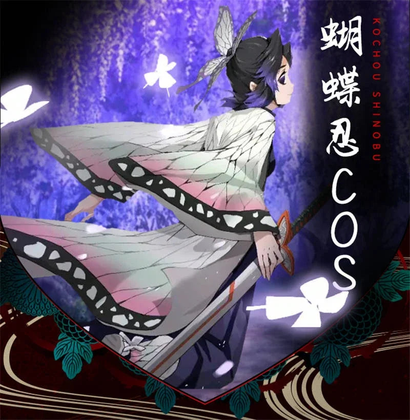 Kochou Shinobu Kimono Uniform Set – Kids Demon Slayer Cosplay for Halloween