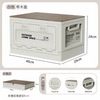 Folding Storage Box – Wooden Lid for Camping and Car Trunk Organization