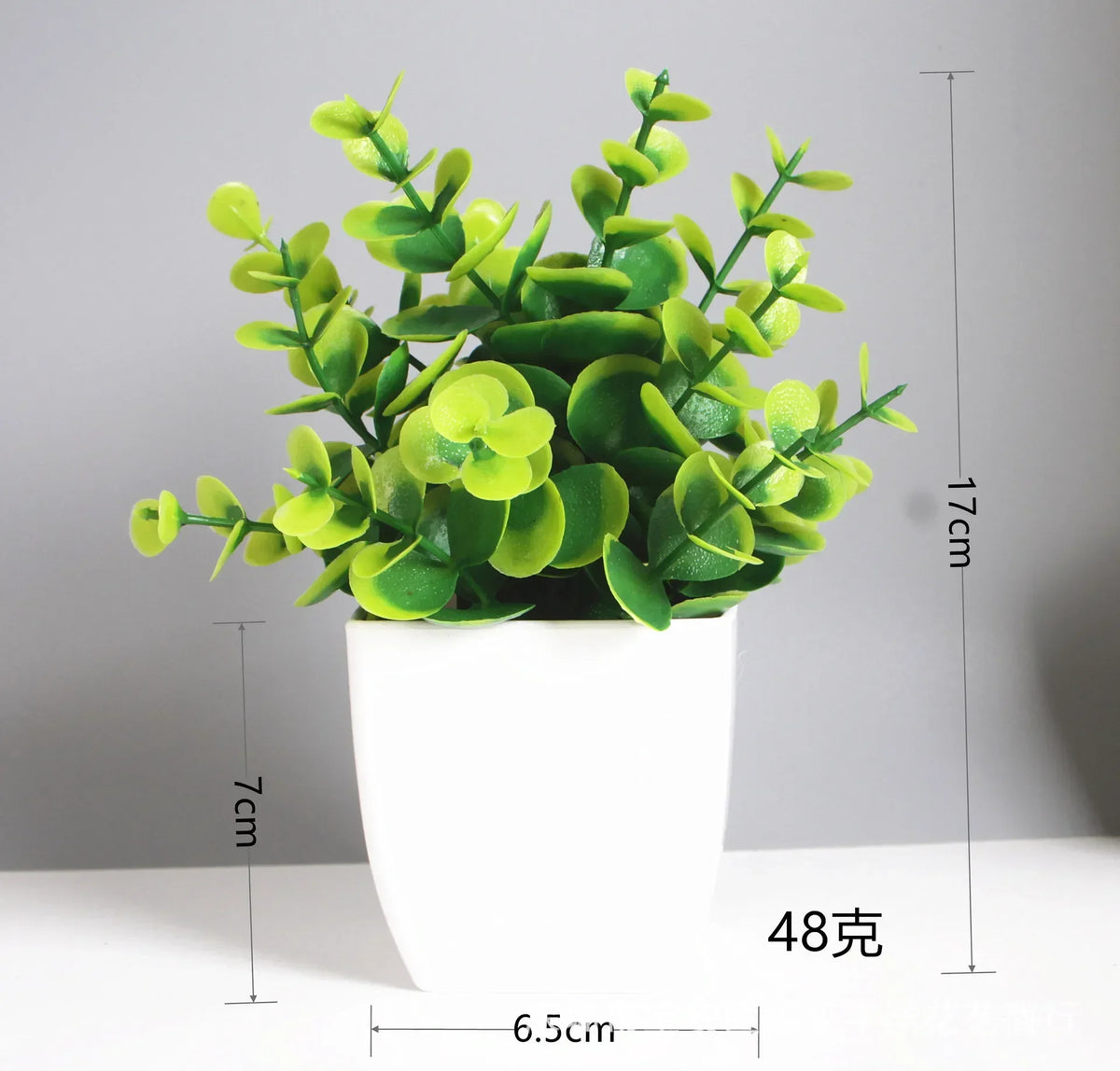 Artificial Potted Bonsai Tree – Realistic Green Plant for Home Office Decor