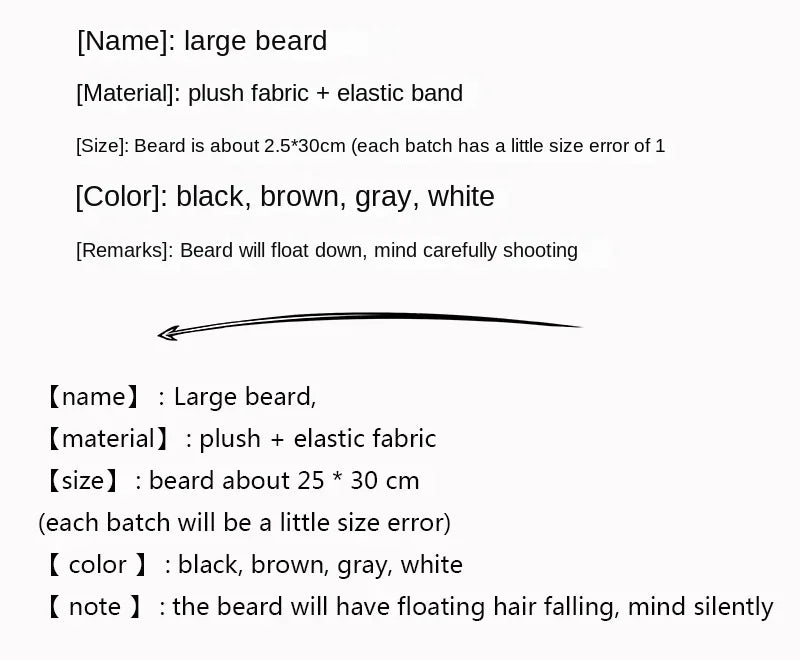 Large plush beard with elastic band, available in black, brown, gray, and white, 25x30cm.