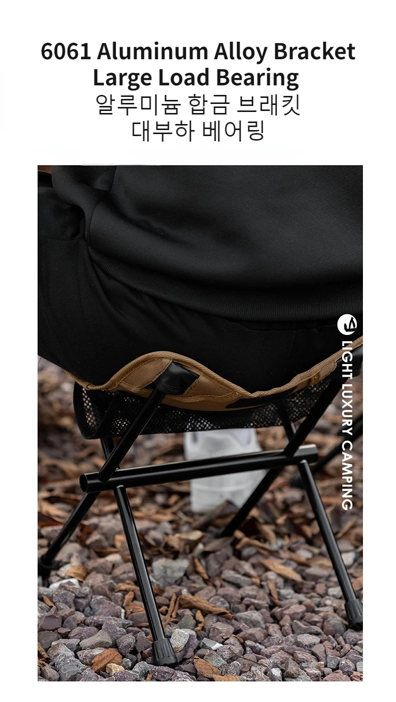 Ultralight Folding Camping Chair – Portable Aluminum Moon Chair for Outdoor Hiking