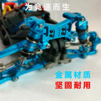 RC Car Front and Rear Shock Tower for 1/16 Scale Hyper GO Vehicles