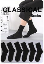 Mid Length Cotton Socks – Solid Color Business Casual for Daily Wear