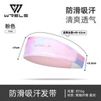 Breathable Elastic Sweatband – Moisture Wicking Headband for Fitness Sports