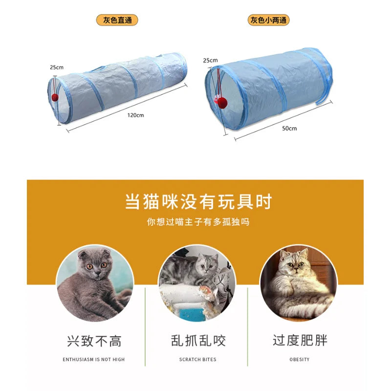 Collapsible Grey Cat Tunnel – Interactive Crinkle Toy for Pet Playtime