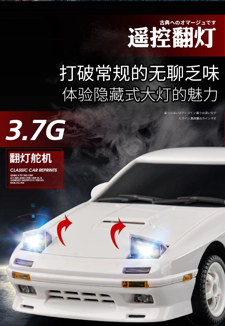 1:18 RC Drift Car – 2.4G Remote Control Vehicle with Gyro for Hobby Racing