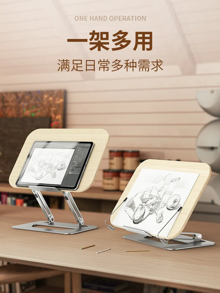 Aluminum Foldable Reading Stand – Adjustable Holder for Laptops and Books