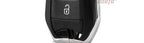 Silicone Car Key Fob Cover – Protective Remote Case for Peugeot and Citroen