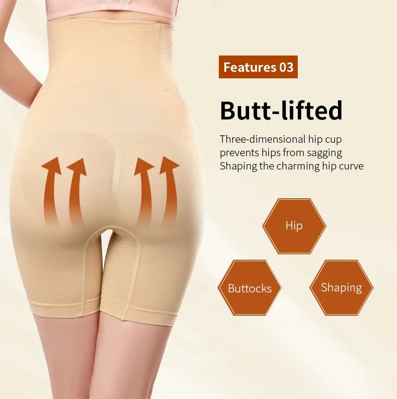 High Waist Butt Lifter – Seamless Tummy Control Shapewear for Women