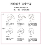 Microfiber Hair Turban – Absorbent Towel Wrap for Quick Drying
