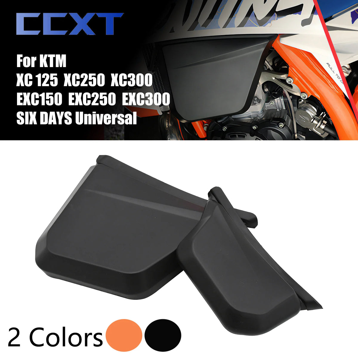 Fuel Tank Guard Protectors – Motorcycle Fairing Panels for KTM Offroad