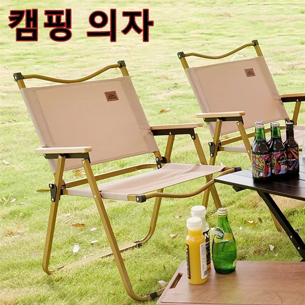 Portable Folding Camping Chair – Aluminum Wood Grain for Outdoor Hiking