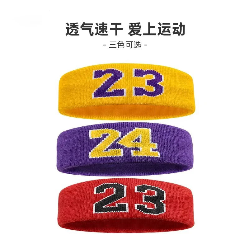Cotton Athletic Headband – Elastic Sweatband for Gym Sports and Training