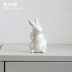Ceramic Rabbit Figurine – White Porcelain Bunny Decor for Home Office