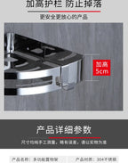Stainless Steel Corner Shower Shelf – Wall Mounted Organizer for Bathroom Storage