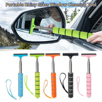 Telescopic Car Mirror Squeegee – Extendable Glass Wiper for Rain Removal