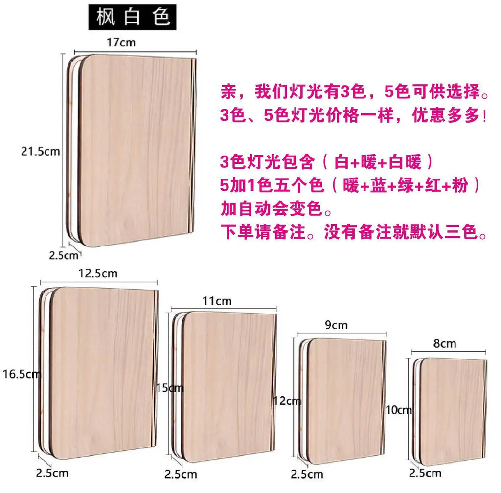 Wooden Book Lamp – Folding RGB LED Night Light for Bedroom Decor Kids Gift