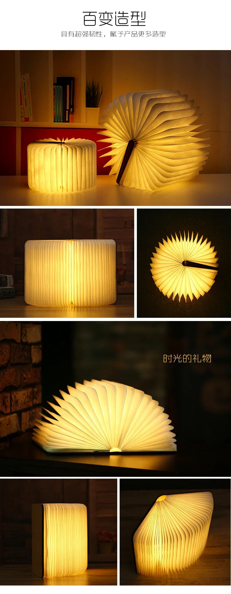 Wooden Book Lamp – Folding RGB LED Night Light for Bedroom Decor Kids Gift