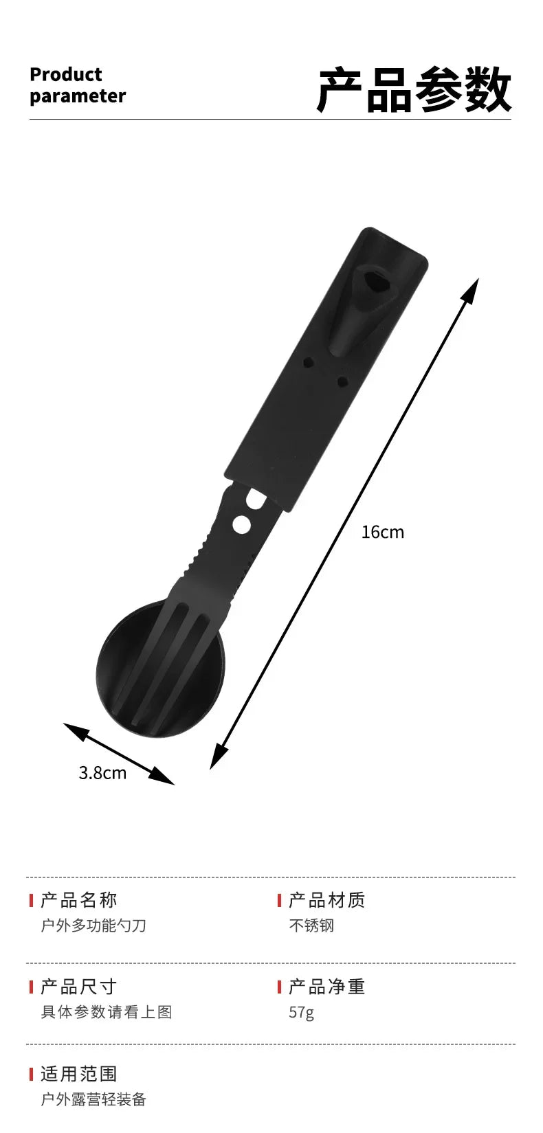Stainless Steel Camping Knife Set – Multi-functional Cutlery for Outdoor Survival