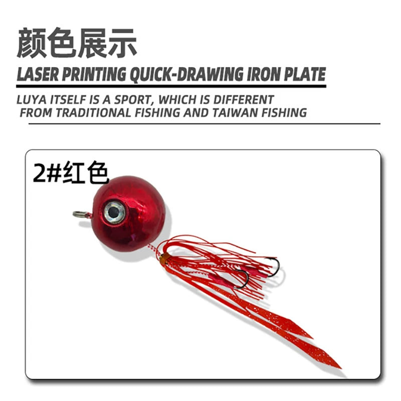 Inchiku Metal Jig Lure – Lead Madai Bait for Boat Sea Fishing