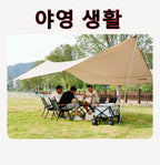 Portable Folding Camping Chair – Aluminum Wood Grain for Outdoor Hiking