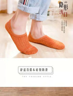Silicone Invisible Boat Socks – Soft Cotton Women's Ankle Liners for Summer