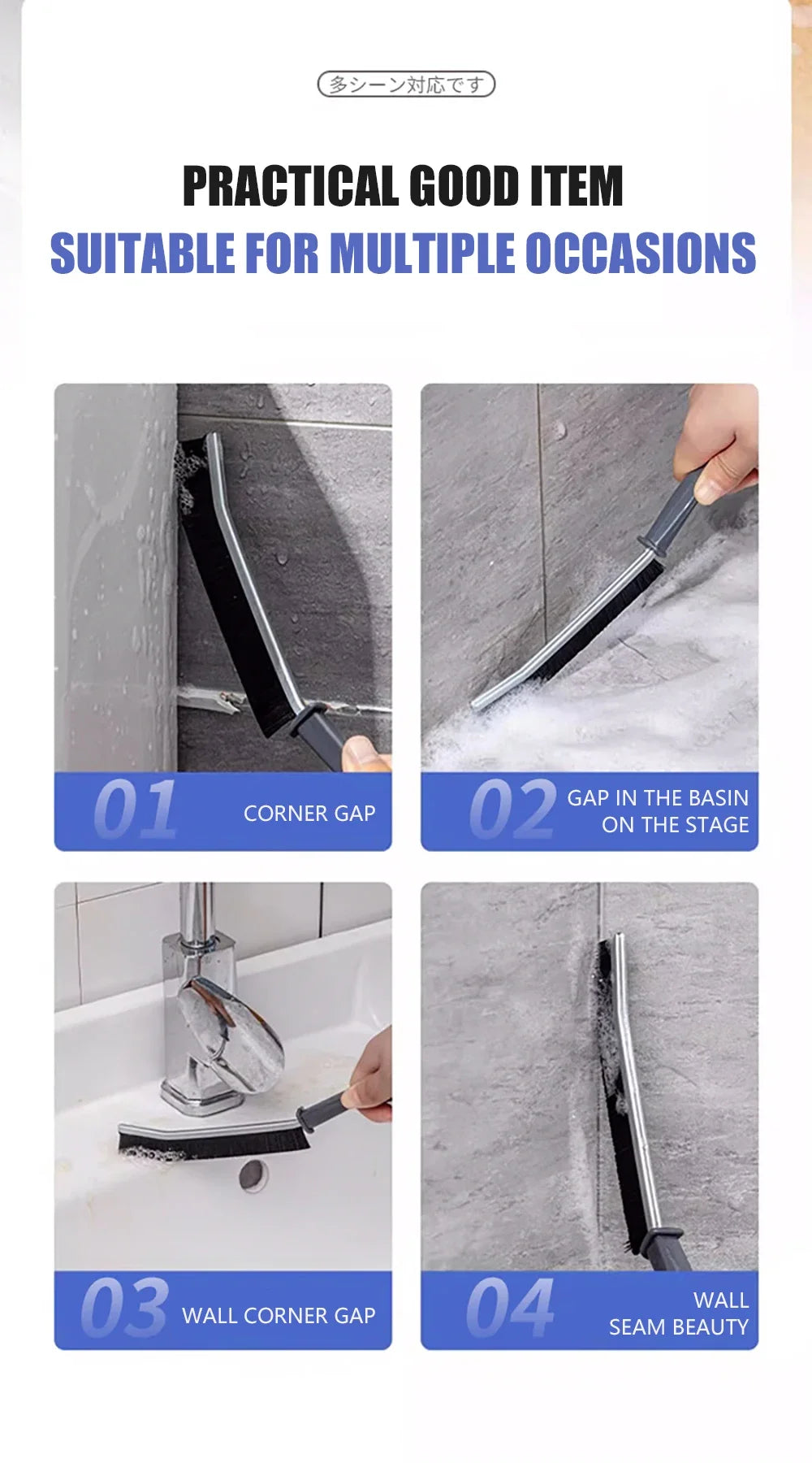 Hard Bristle Crevice Brush – Precision Scrubber for Kitchen and Tile Seams