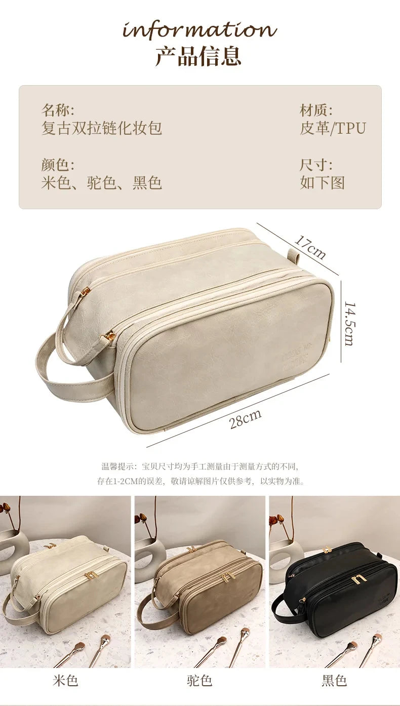 Large PU Leather Makeup Bag – Double Zipper Organizer for Travel Toiletries