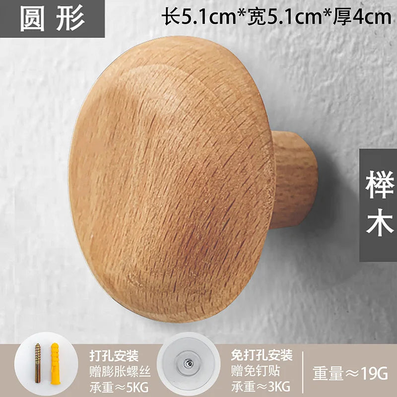 Natural Wooden Wall Hooks – Minimalist Coat and Hat Hanger for Entryway