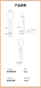 Magnetic Phone Mount – Flexible Hands-Free Holder for Airplane Travel