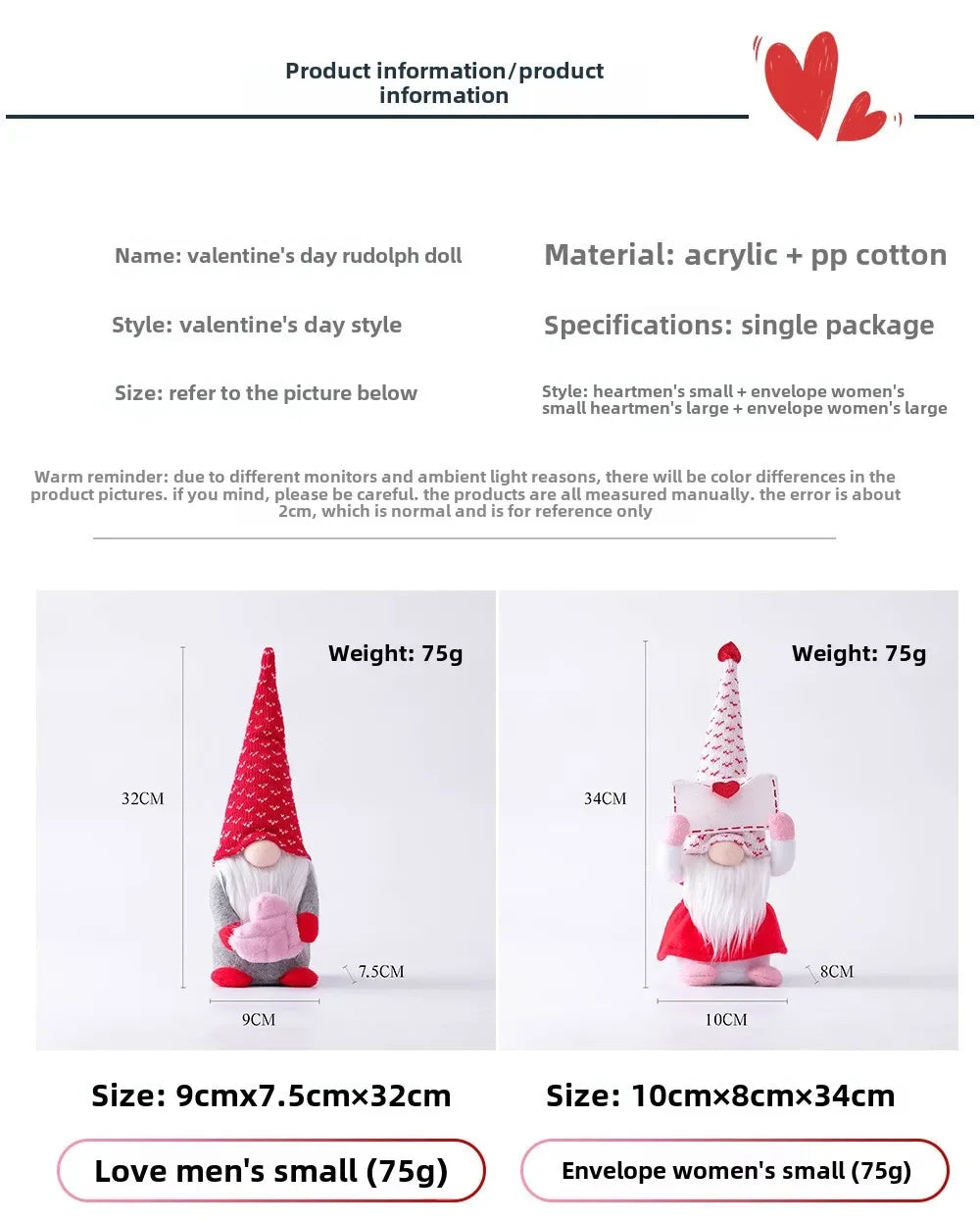 Faceless Gnome Plush Doll – Romantic Valentine's Day Gift for Home Decor