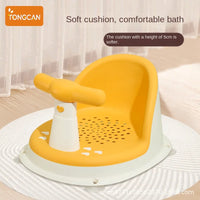 Portable Baby Shower Seat – Non-Slip Support Stand for Newborn Bathing