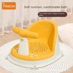 Portable Baby Shower Seat – Non-Slip Support Stand for Newborn Bathing