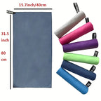 Ultra-Absorbent Microfiber Towel – Quick-Drying Compact Gear for Sports and Outdoors