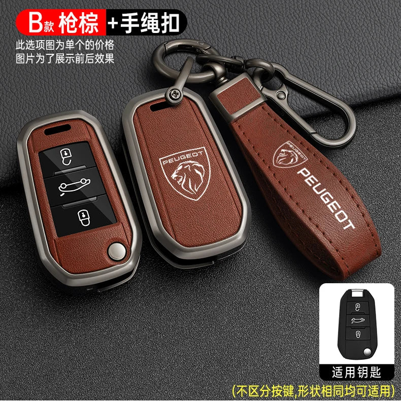 Zinc Alloy Car Key Case – Protective Shell for Peugeot Models