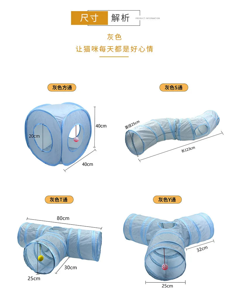 Collapsible Grey Cat Tunnel – Interactive Crinkle Toy for Pet Playtime