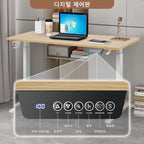 Electric Height Adjustable Desk – Ergonomic Workstation for Home Office