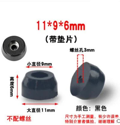 Rubber Furniture Leg Tips – Non-slip Floor Protectors for Tables and Speakers