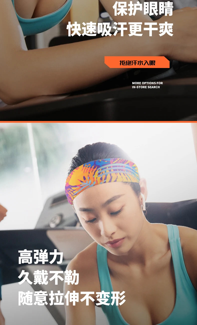 Stretchy Sports Sweatband – Moisture Wicking Headband for Gym and Fitness